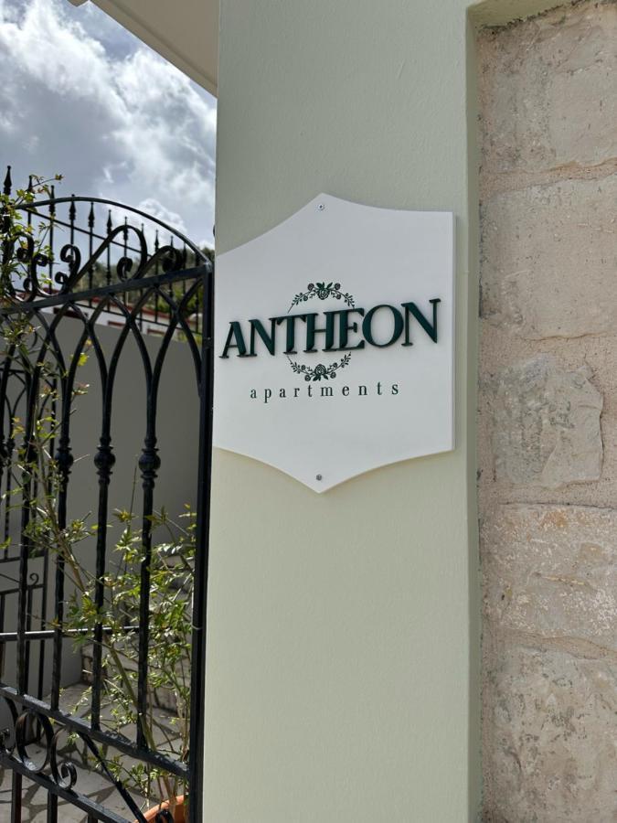 Antheon Apartments Vathy  Exterior photo